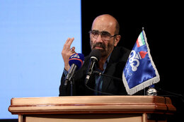 Iran adds 10 mcm/d to Gas Output by Plant Overhaul