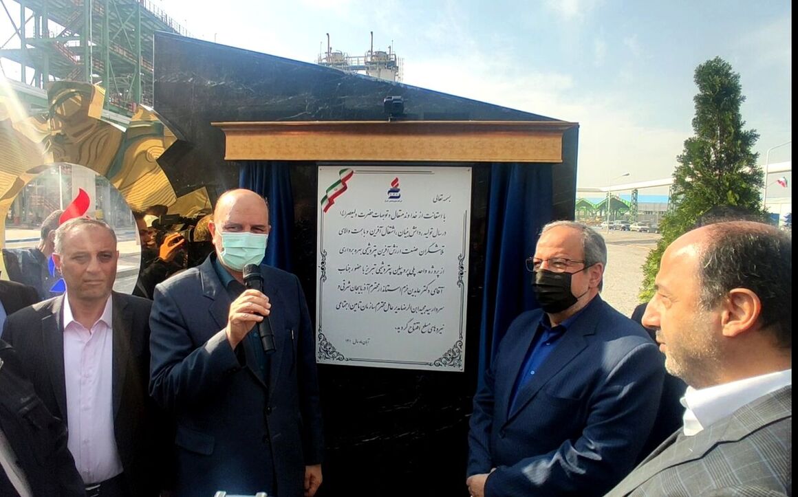 قدرت پتروشیمی تبریز در دنیای رقابت پلیمری افزایش یافت قدرت پتروشیمی تبریز در دنیای رقابت پلیمری افزایش یافت