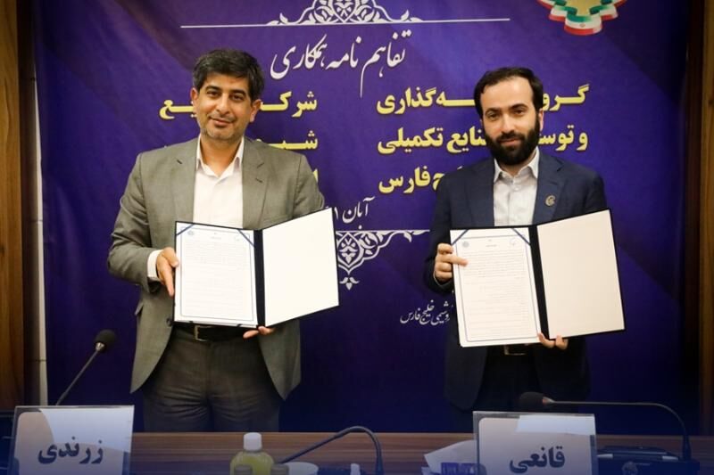 توسعه زنجیره ارزش سبد محصولات هلدینگ خلیج فارس در ۴ سال توسعه زنجیره ارزش سبد محصولات هلدینگ خلیج فارس در ۴ سال