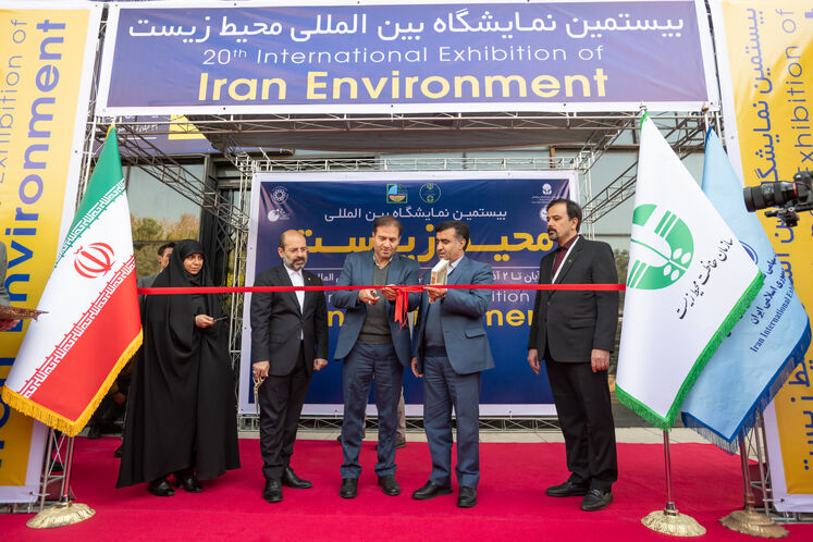 گشایش بیستمین نمایشگاه بینالمللی محیط زیست