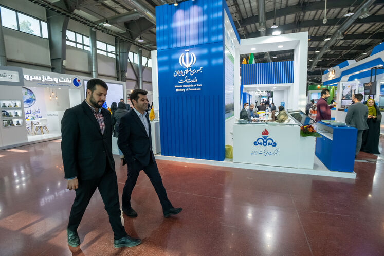 بیستمین نمایشگاه بینالمللی محیط زیست