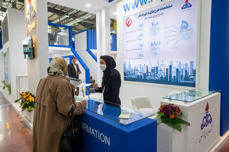 افتتاح بیستمین نمایشگاه بین المللی محیط زیست