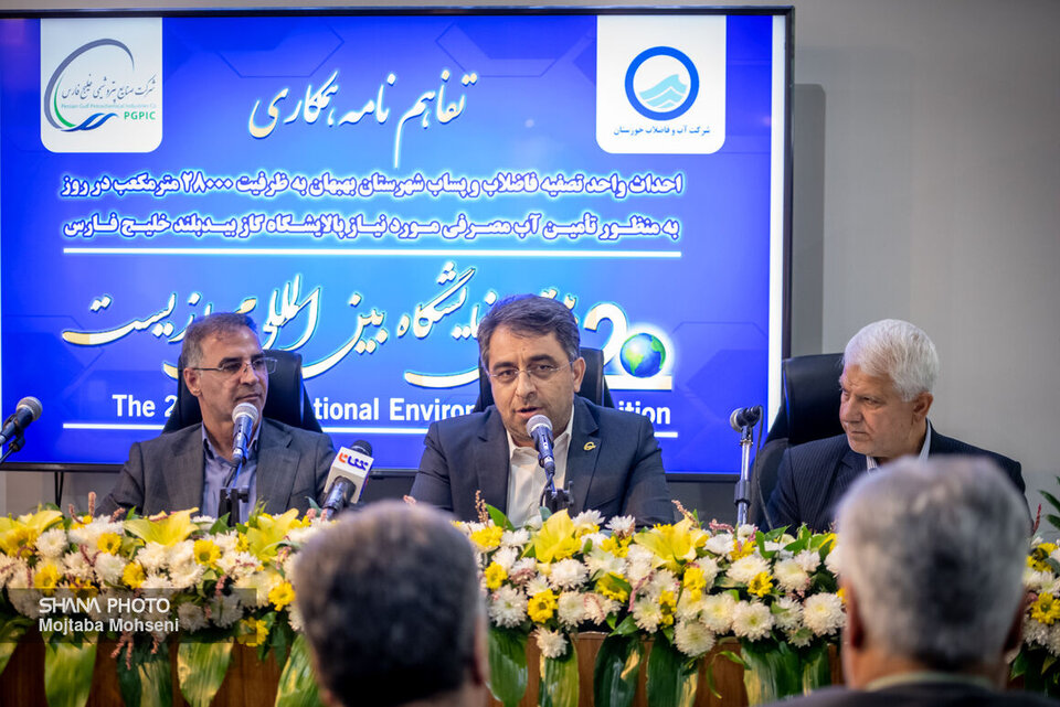 بیدبلند خلیج فارس واحد تصفیه فاضلاب و پساب شهرستان بهبهان را احداث میکند بیدبلند خلیج فارس واحد تصفیه فاضلاب و پساب شهرستان بهبهان را احداث میکند