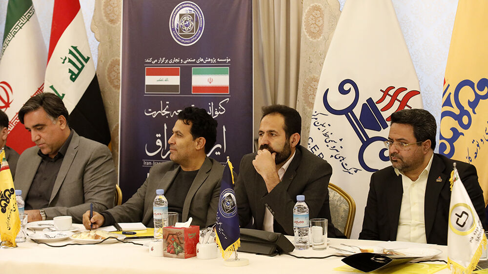 اعلام آمادگی ایران برای حضور در پروژههای نفت و گاز عراق