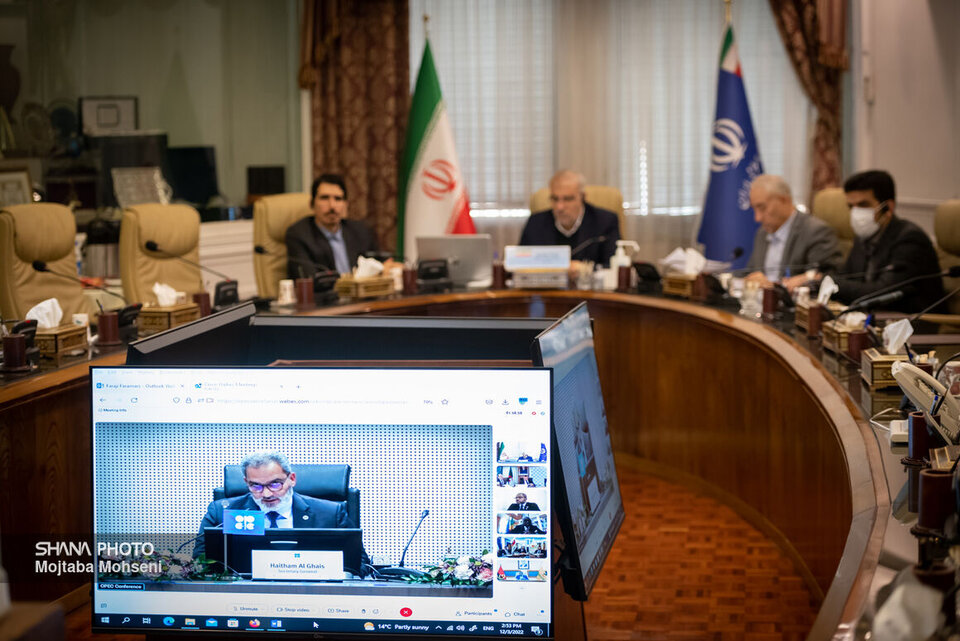 34th OPEC+ Ministerial Meeting Starts Virtually 34th OPEC+ Ministerial Meeting Starts Virtually