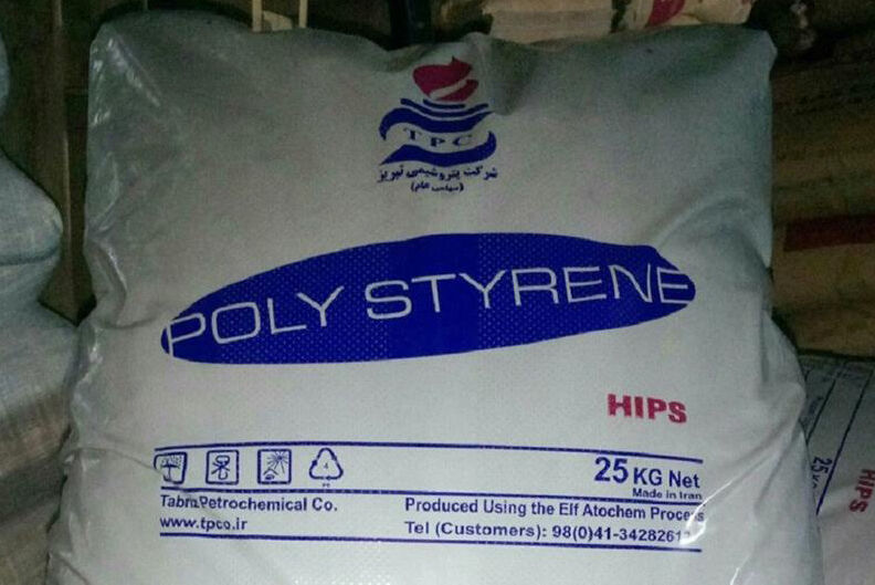 راهکارهای تنظیم بازار زنجیره استایرن منومر اعلام شد راهکارهای تنظیم بازار زنجیره استایرن منومر اعلام شد