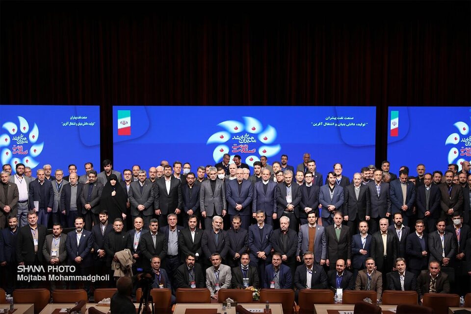 گزیدههای نفتی هفته گزیدههای نفتی هفته