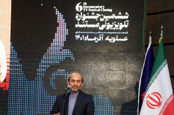 نمایش افتخارآفرینیهای صنعت نفت گام بلندی برای امیدآفرینی است نمایش افتخارآفرینیهای صنعت نفت گام بلندی برای امیدآفرینی است