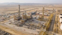 Pasargad Qeshm Refinery Supplies New Bitumen Grade