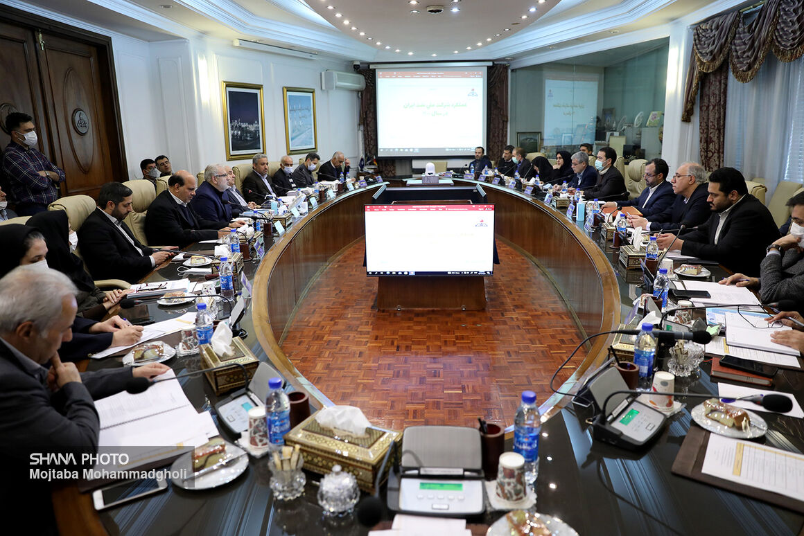 نشست مجمع عمومی عادی شرکت ملی نفت ایران