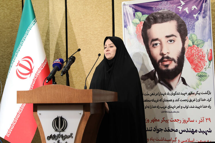 طاهره کاظمیکیا، رئیس امور ایثارگران شرکت ملی نفت ایران