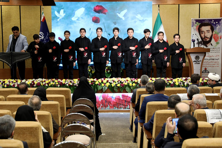 یادواره شهدای وزارت نفت و وزیر شهید محمد جواد تندگویان