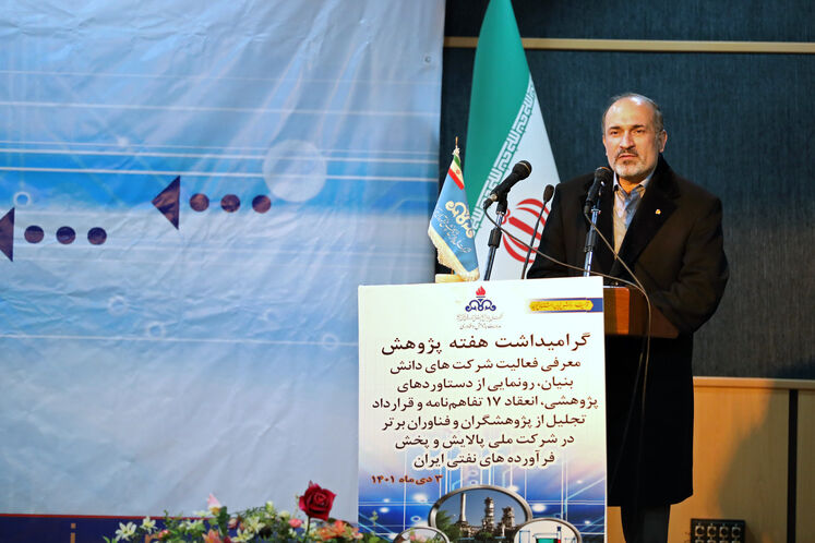 محمدعلی تیموری، مدیرعامل سایپا