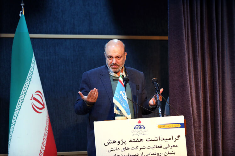 علیرضا منادی، رئیس کمیسیون آموزش و تحقیقات مجلس شورای اسلامی