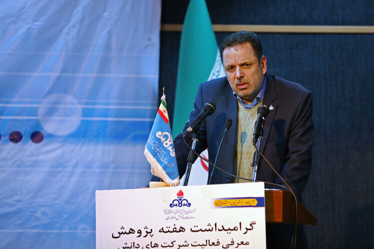 جلیل سالاری، مدیرعامل شرکت ملی پالایش و پخش فرآوردههای نفتی ایران