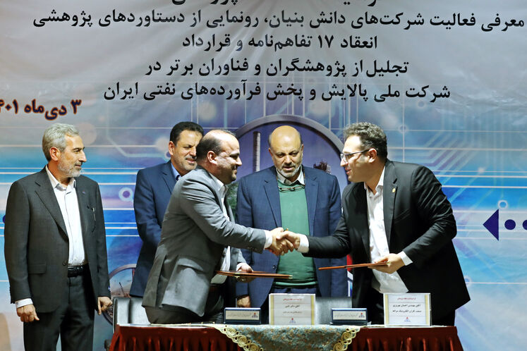 امضای ۱۷ تفاهمنامه و قرارداد با شرکتهای دانشبنیان