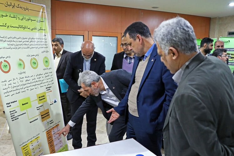 نمایشگاه دستاوردهای شرکتهای دانش بنیان