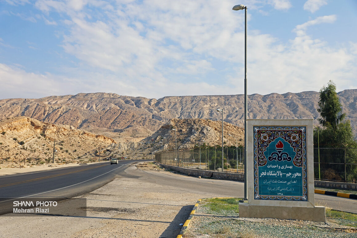 آبرسانی، جادهسازی و حفظ سلامت به همت پالایشگاه گاز فجر جم