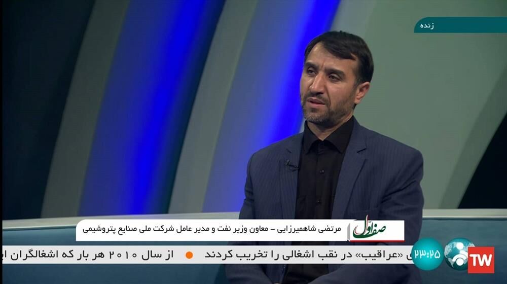 سکان صنعت پتروشیمی بهدست متخصصان ایرانی است/ تزریق ۱۰.۵ میلیارد دلار ارز پتروشیمیها به سامانه نیما سکان صنعت پتروشیمی بهدست متخصصان ایرانی است/ تزریق ۱۰.۵ میلیارد دلار ارز پتروشیمیها به سامانه نیما