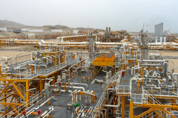 Domestic goods used in overhaul of SP 9th Refinery