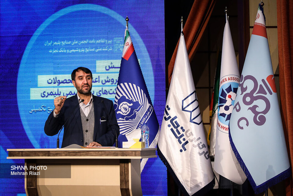 میانگین ارزش هر تن محصول پتروشیمی ایران باید به حداقل ۵ هزار دلار برسد/ همه همپیمان شویم میانگین ارزش هر تن محصول پتروشیمی ایران باید به حداقل ۵ هزار دلار برسد/ همه همپیمان شویم