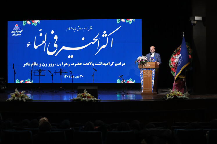 محسن خجستهمهر، مدیرعامل شرکت ملی نفت