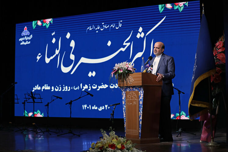 آیین گرامیداشت ولادت حضرت فاطمه زهرا (س) و بزرگداشت روز زن