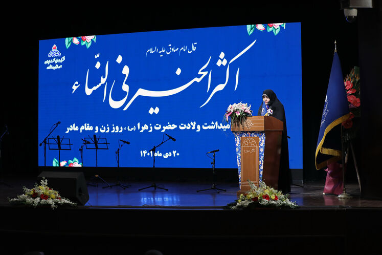 زینب قیصری، مشاور وزیر نفت در امور زنان و خانواده