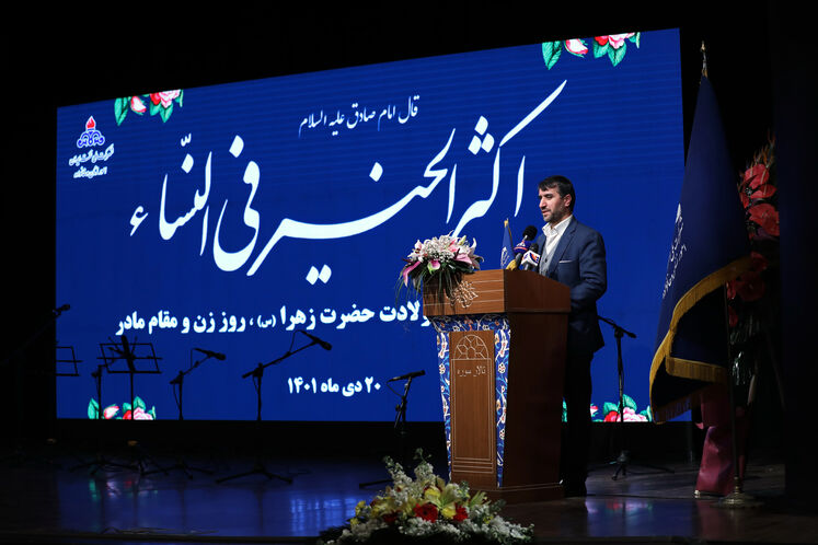 مرتضی شاهمیرزایی، مدیرعامل شرکت صنایع پتروشیمی