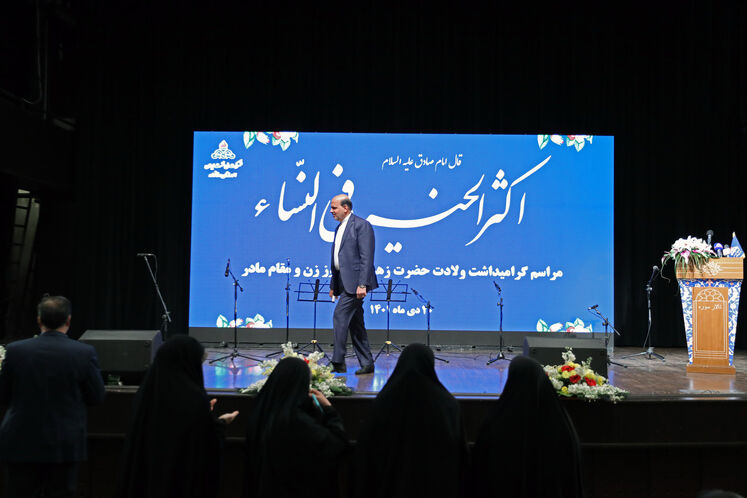 محسن خجسته مهر، مدیرعامل شرکت ملی نفت