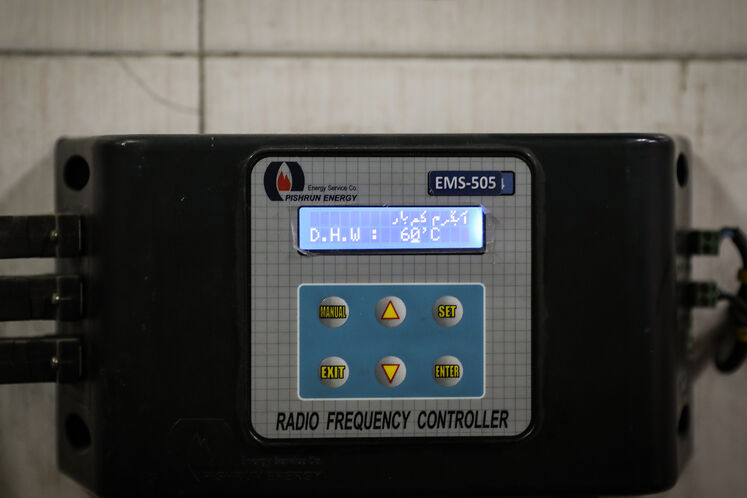 پایش مصرف گاز سازمانها، ادارهها، مراکز دولتی و عمومی