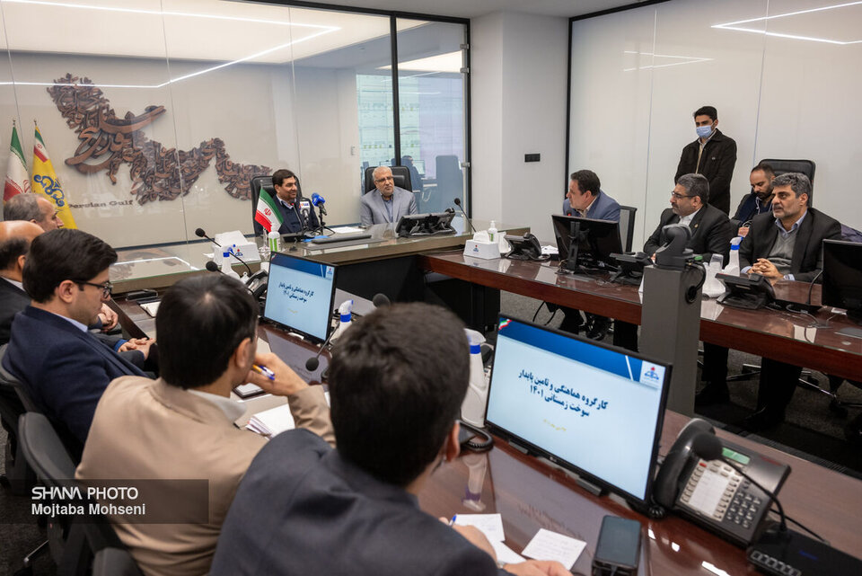 نشست کارگروه هماهنگی و تأمین پایدار سوخت زمستانی ۱۴۰۱ نشست کارگروه هماهنگی و تأمین پایدار سوخت زمستانی ۱۴۰۱