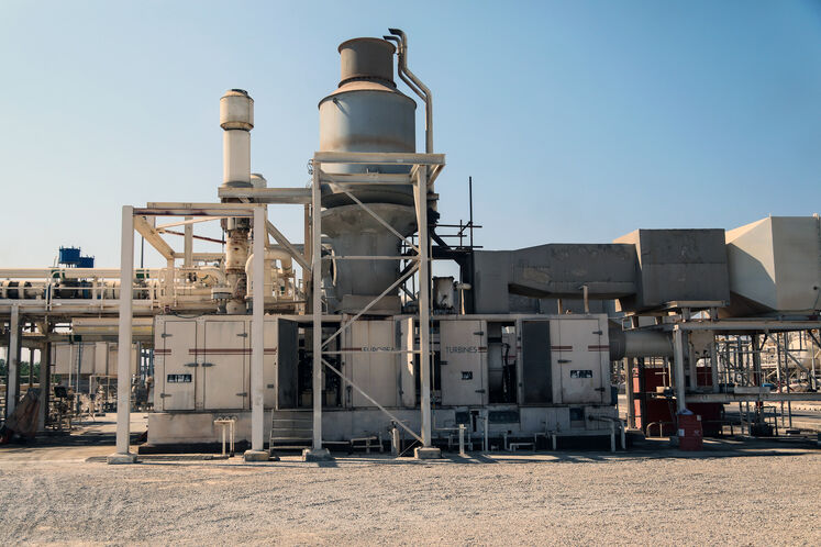 کارخانه نفت جزیره سیری