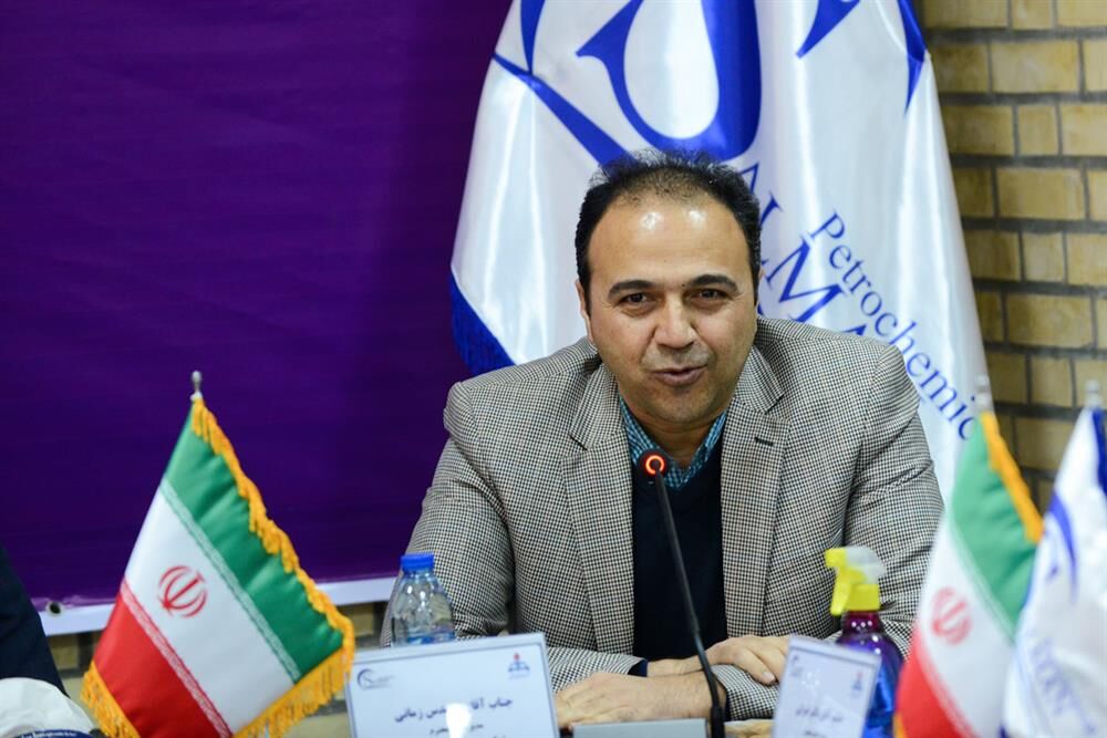 Salman Farsi Propylene Project, 67% Complete Salman Farsi Propylene Project, 67% Complete