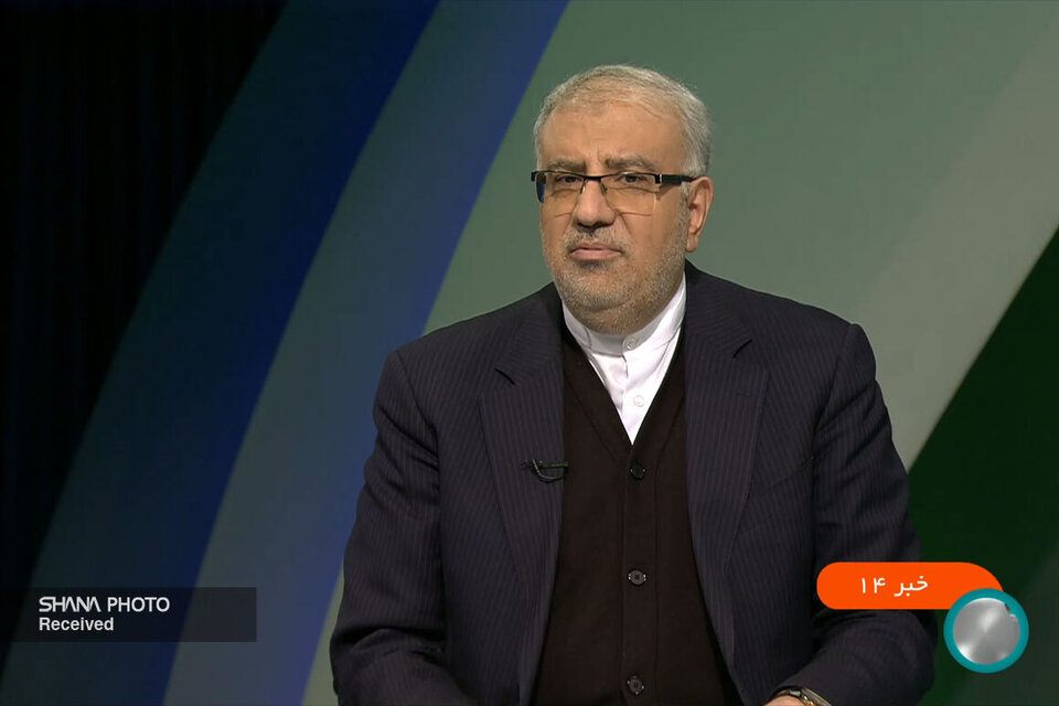 National Gas Distribution Network, Stable National Gas Distribution Network, Stable