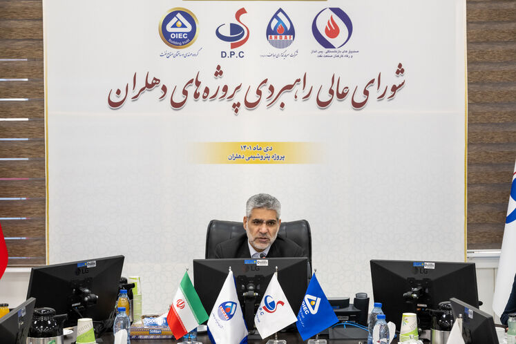 عبدالحسین بیات رئیس هیئت‌رئیسه صندوق‌های بازنشستگی صنعت نفت