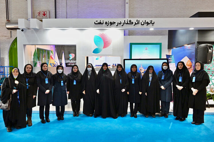 غرفه صنعت نفت در نمایشگاه کنگره بین‌المللی زنان تأثیرگذار