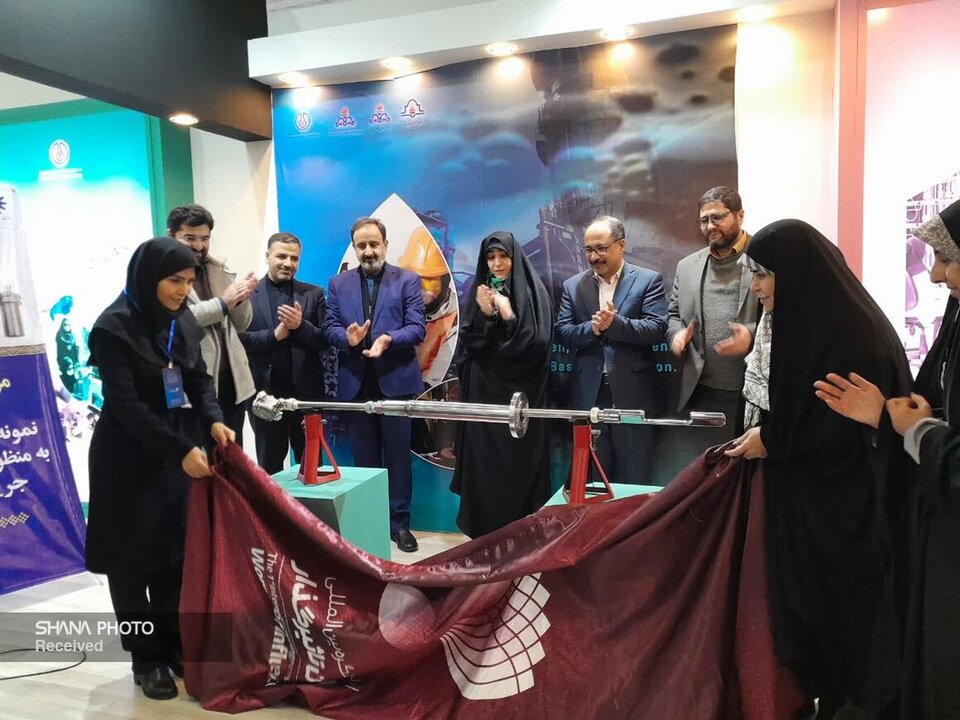 رونمایی از ۲ محصول دانشبنیان صنعت گاز در نمایشگاه کنگره زنان تأثیرگذار رونمایی از ۲ محصول دانشبنیان صنعت گاز در نمایشگاه کنگره زنان تأثیرگذار