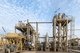 Iran sets new record for oil production