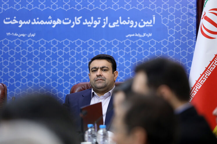 ابوالفضل نجارزاده، سرپرست بانک ملی