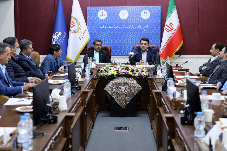 آیین رونمایی از تولید کارت هوشمند سوخت