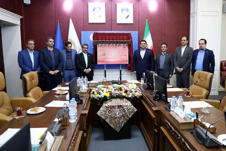 آیین رونمایی از تولید کارت هوشمند سوخت