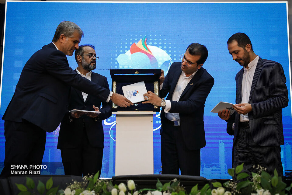 سومین رویداد ملی آوای گاز خلیج فارس برگزار شد سومین رویداد ملی آوای گاز خلیج فارس برگزار شد