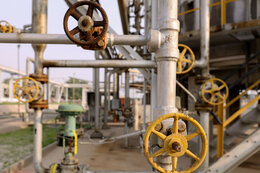 AOGPC increases oil output by 40,000 bpd 