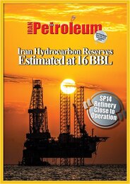 Iran Petroleum No. 121
