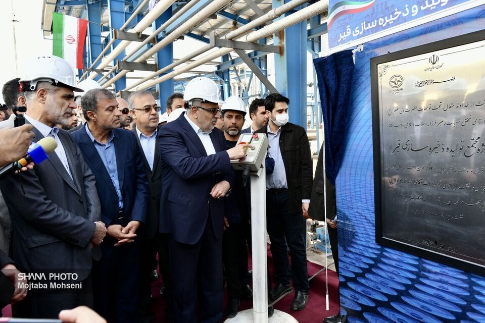 گزیدههای نفتی هفته گزیدههای نفتی هفته