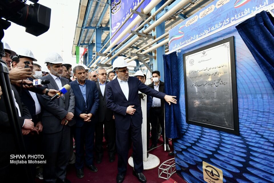 بهرهبرداری و آغاز عملیات اجرایی ۲ طرح پالایشی بهرهبرداری و آغاز عملیات اجرایی ۲ طرح پالایشی