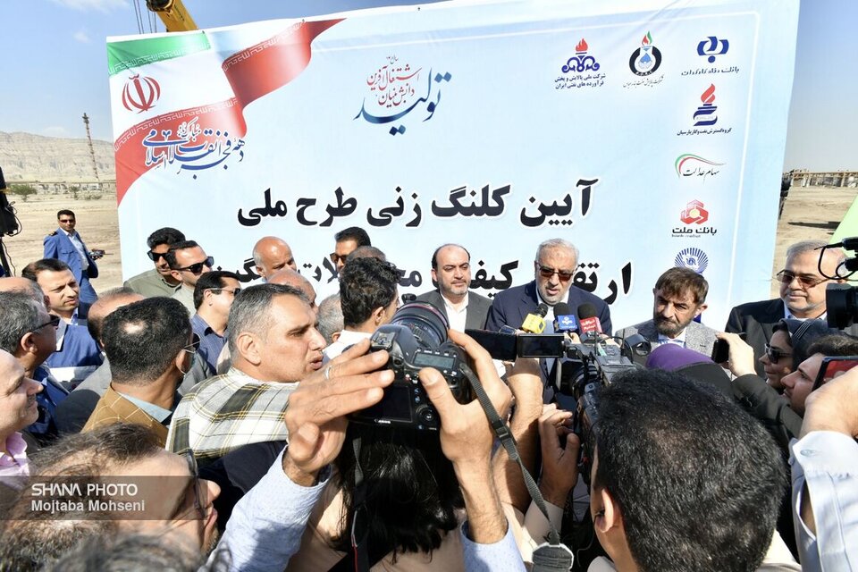 ایران در جمع ۶ کشور دارنده دانشفنی تولید ککاسفنجی/ هزینهکرد ۱۱۰۰ میلیارد تومانی نفت در حوزه اجتماعی هرمزگان ایران در جمع ۶ کشور دارنده دانشفنی تولید ککاسفنجی/ هزینهکرد ۱۱۰۰ میلیارد تومانی نفت در حوزه اجتماعی هرمزگان