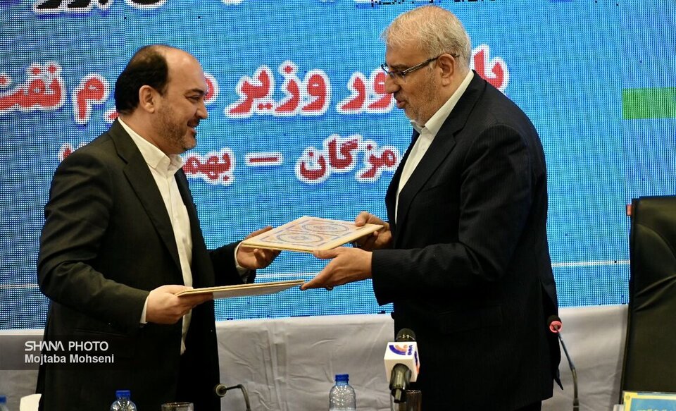 وزارت نفت و استانداری هرمزگان تفاهمنامه همکاری امضا کردند وزارت نفت و استانداری هرمزگان تفاهمنامه همکاری امضا کردند