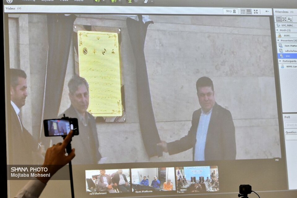 Export/Import Terminal of Shahid Rajaei Port Launched Export/Import Terminal of Shahid Rajaei Port Launched